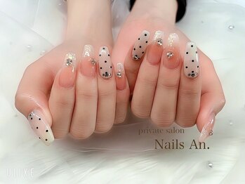 ネイルズアン(Nails An.)/