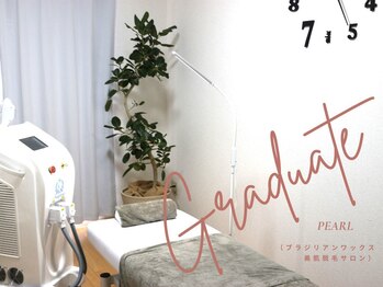 パール(PEARL)/店内/中百舌鳥/駅チカ/脱毛