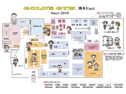 ゴールドジム 熊本East店(GOLD'S GYM)の写真