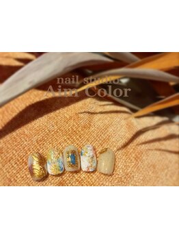 駅から徒歩５分のサロン