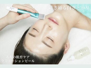 ルーナ 目黒(Luna)/最新韓国肌管理ラミピール