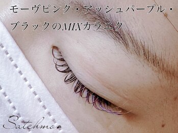 サッチモ(Satchmo)/カラーエクステ