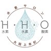 エイチエイチオー 大阪上本町(HHO)のお店ロゴ