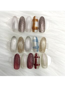 はあとねいる 我孫子天王台店/店舗限定デザイン21