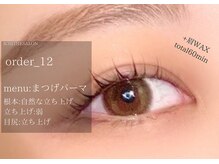 イチプラス(ICHI+)/まつげパーマ　order_12