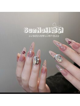 サンネイル 池袋(Sun)/