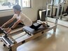 ★期間限定★マシンピラティス初回体験　￥6250→￥3000