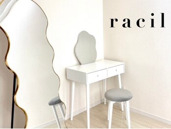 ラシル 仙台店(racil)の写真/お顔の印象を左右する眉はプロにお任せ!【美眉スタイリング/ハリウッドブロウ/wax】で垢抜け美人に♪