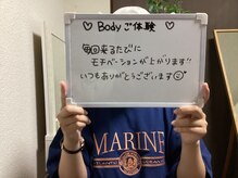 カンナム小顔 海老名店/