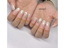 エミナル(eminal)/