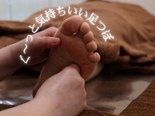 サロン ド リス(salon de lis)