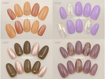 ファストネイル 本厚木駅前店(FAST NAIL)/定額 ¥4860 ◆ シンプルBコース