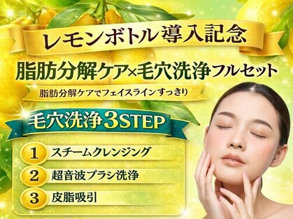 ラビ(RABBI)の写真