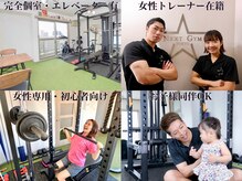ネクストジムトウキョウ 目黒店(NEXT GYM TOKYO)