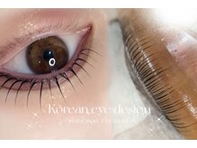 アイモア 吉祥寺店(eye mor.)/まつげパーマ/美眉/アイブロウ