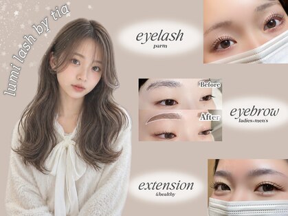 ルミラッシュ バイ ティア 熊谷店(Lumi lash by Tia)の写真