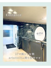 アルテ 名古屋栄店(arte)/Entrance