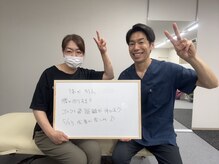 整体サロン Preava/嬉しいコメント