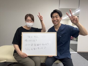 整体サロン Preava/嬉しいコメント