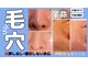 ミライ(Mirai)の写真