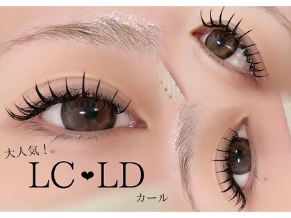 エル(aiLe)の写真
