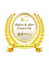 エクセレントビューティーサロン 艶(EN)/2019年度40代部門優秀賞