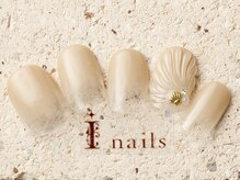 アイネイルズ 町田店(I nails)/海マーメイドグラデ8480円