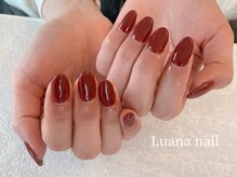 ルアナネイル(Luana nail)/ボルドーワンカラー