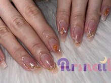 アルスネイル(Ars nail)/うるうるワンホンネイル