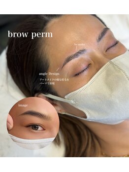 イスリーツー(ithree.2)/似合わせ眉毛パーマ