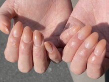 リベロ(Libero)/オレンジグラデーション