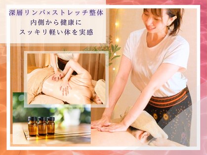 ダハ(Daha)の写真