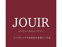 ジュウィール(JOUIR)/サロンのロゴ☆看板