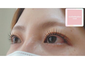 コート(coat)/☆上下まつ毛パーマ☆