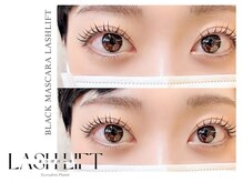 グラマラスプレジール 長町南店(glamourous plaisir)/韓国Blackマスカラパーマ