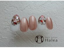ハレア(Halea)/ニュアンスネイル