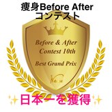 ミュー パピヤン(mue papillant)