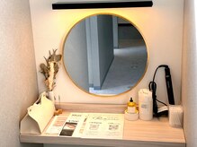 レイン 霧島店(Rain)/パウダースペース有