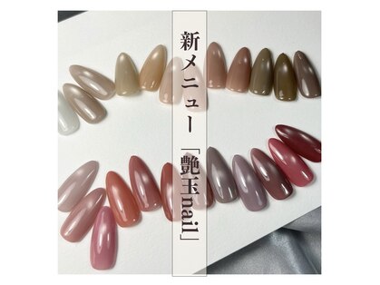 ロルズ(lol's.)の写真