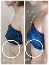 ニワ(Niwa)/バザルトバスト