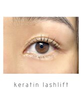 リット(lit)/ケラチンラッシュリフト