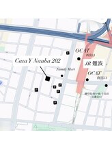 メヴィラ(Mevra)/サロン案内#2