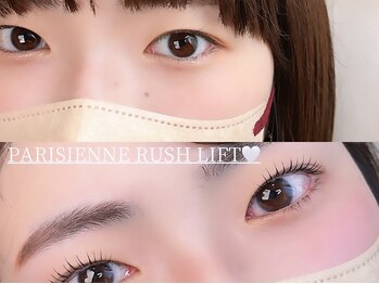アンノウン 姫路店(Unknown.)/パリジェンヌ(最新まつげパーマ)