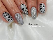 リノ ネイル(Rino nail)/レオパードネイル　71044