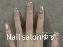 ゆず/持ち込みデザイン