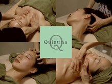 クインティナ(Quintina)/