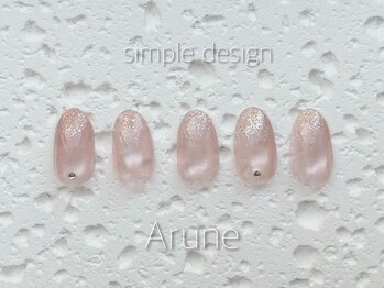 アルネ 大宮店(Arune)/