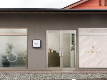 メディカルエステrecella en izumoの写真