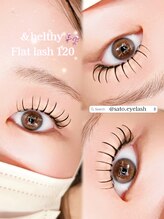 リアン 亀戸店(lien)/アンドヘルシー120本