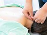 【自律神経の乱れ】不眠・疲労・だるさに鍼灸整体60分